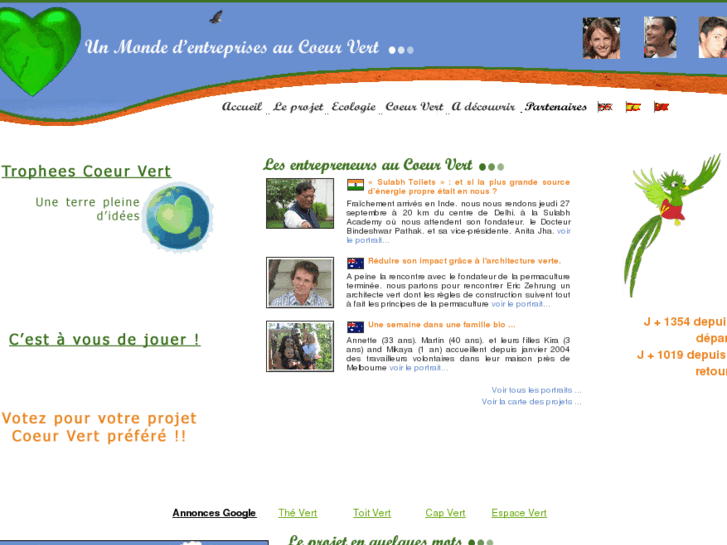 www.coeur-vert.com