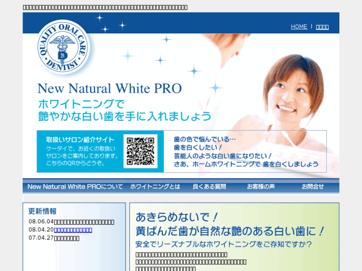 www.fams-net.com