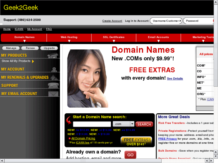 www.geek2geek.com