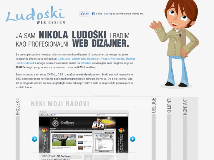 www.ludoski.com