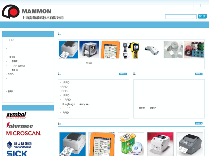 www.mammoncorp.cn