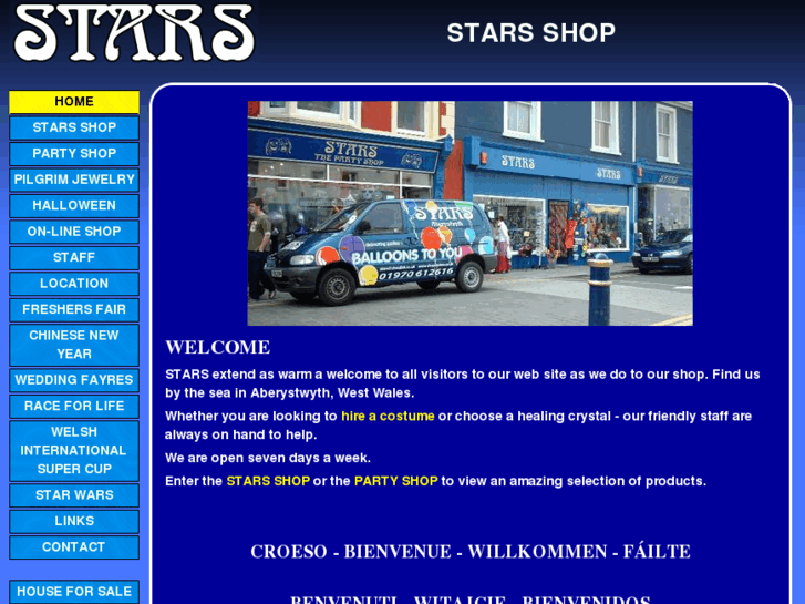 www.shopatstars.com