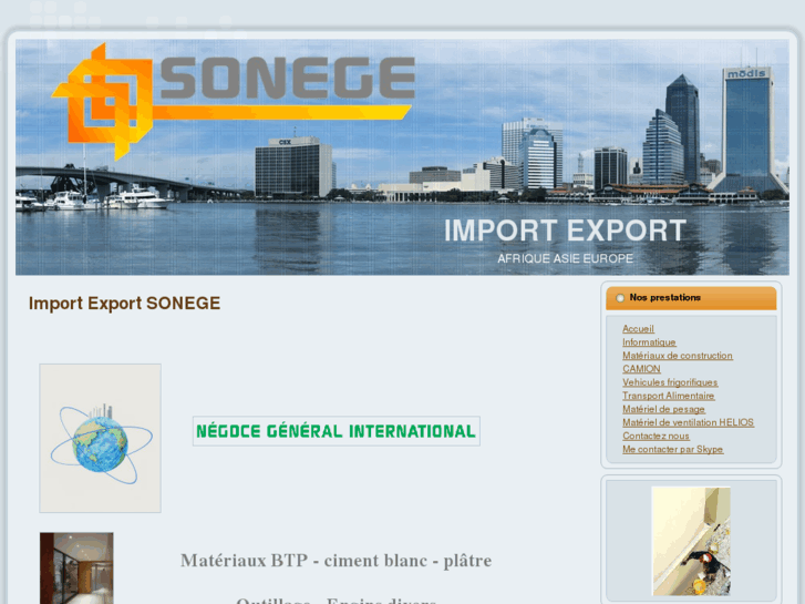 www.sonege.com