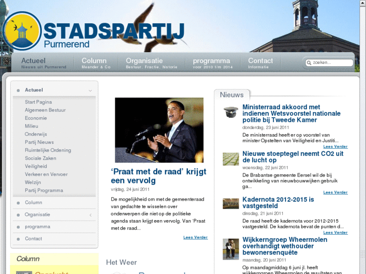 www.stadspartijpurmerend.nl