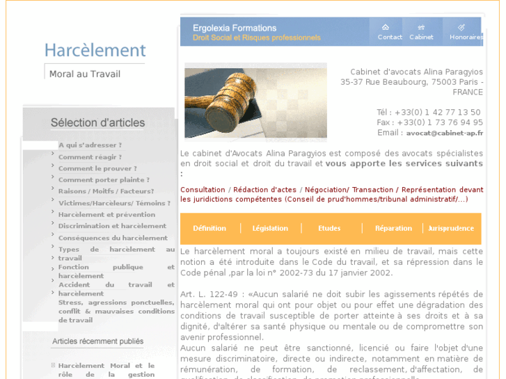 www.avocat-harcelement.fr