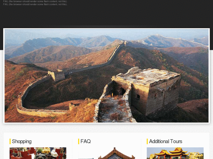 www.chambertriptochina.com
