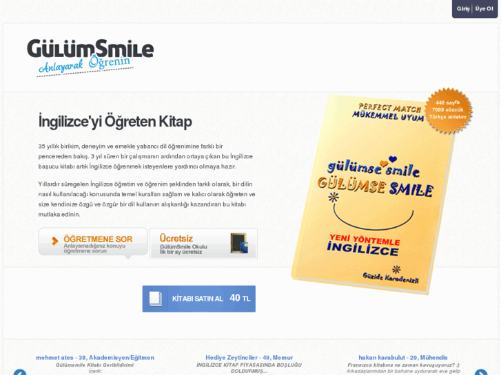 www.gulumsmile.com