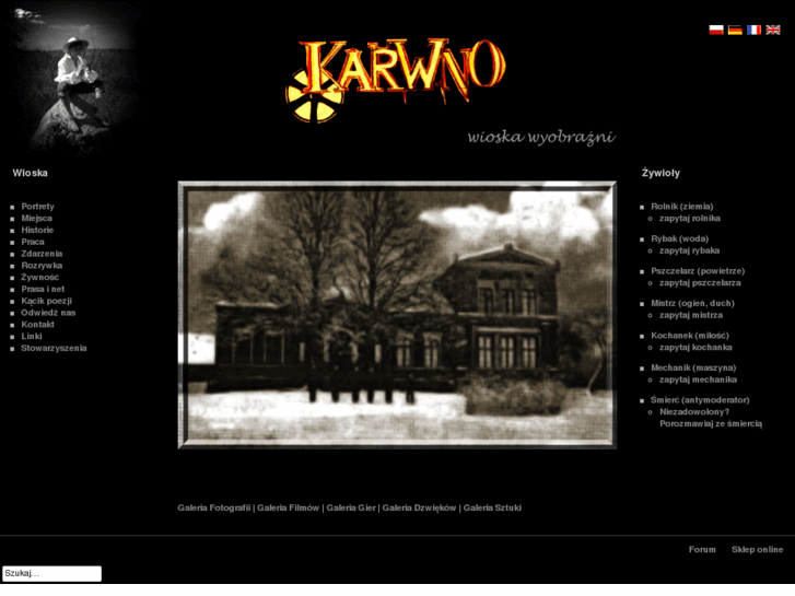 www.karwno.com