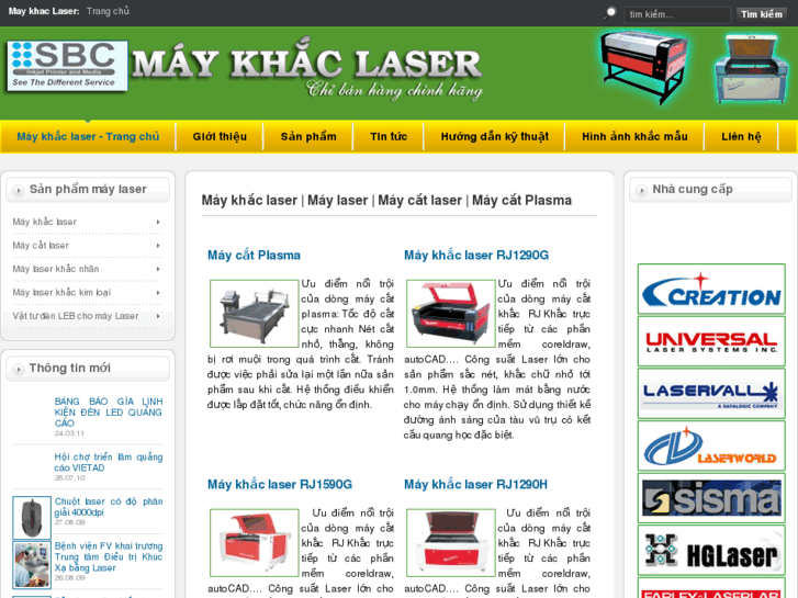 www.maycatlaser.com