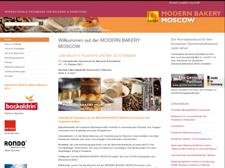 www.modernbakery-moscow.com