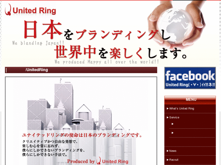 www.united-ring.com