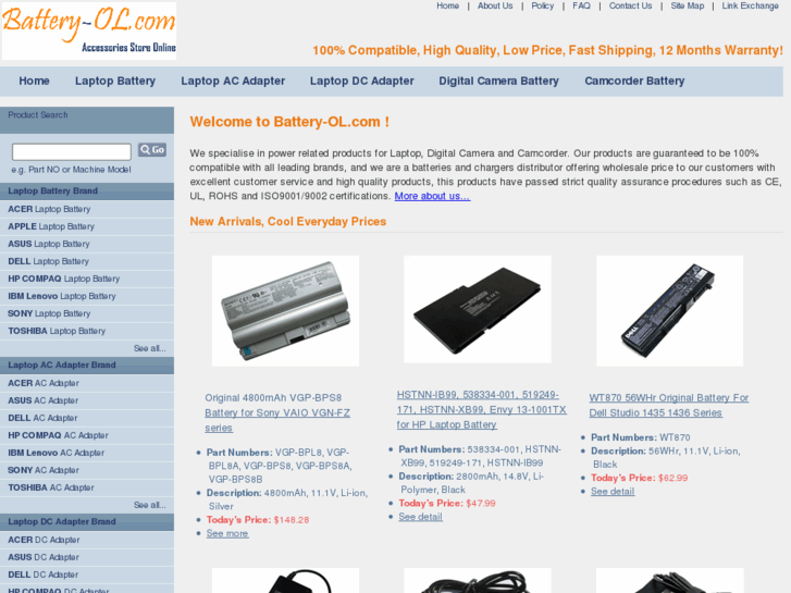 www.battery-ol.com