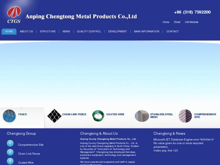 www.chengtongmetal.com