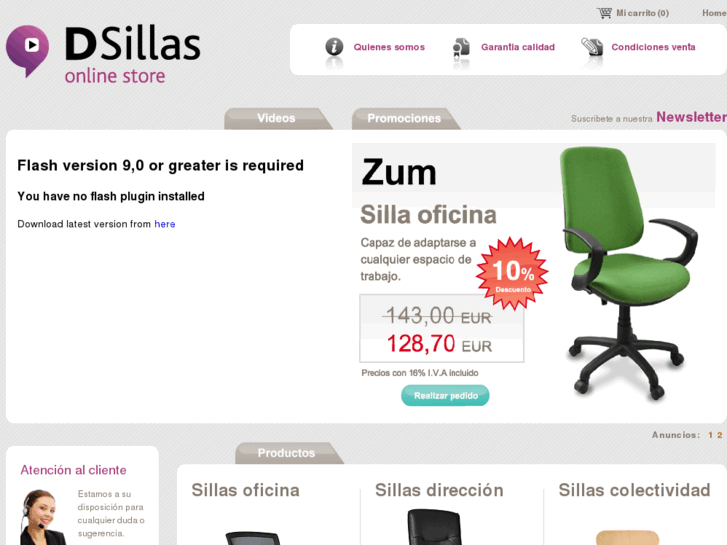 www.dsillas.com