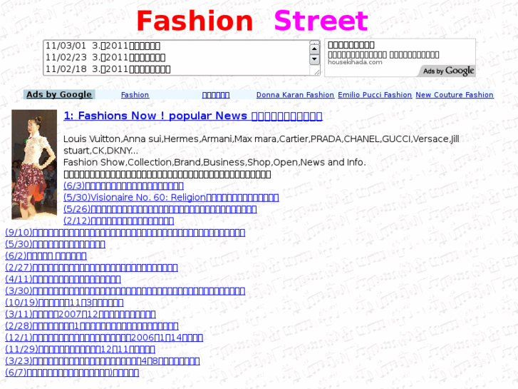 www.fashion-st.net