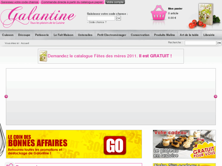 www.galantine.com