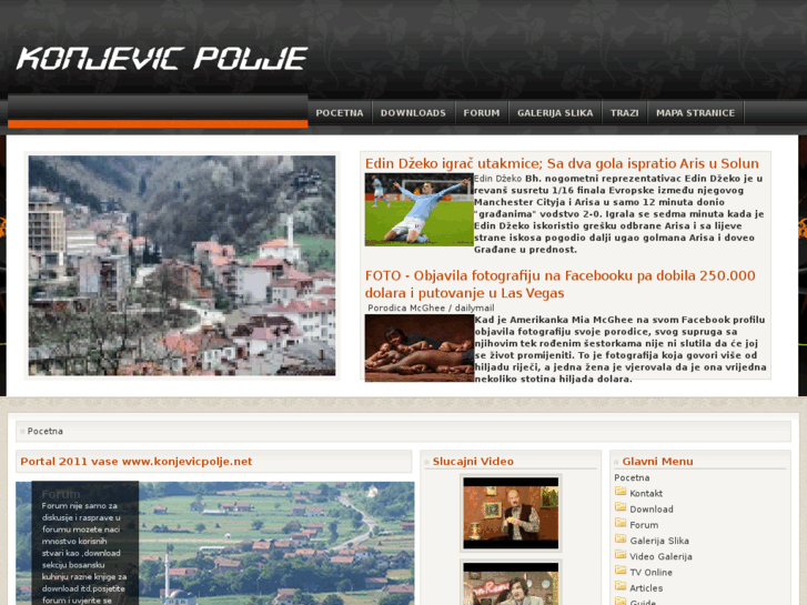 www.konjevicpolje.net