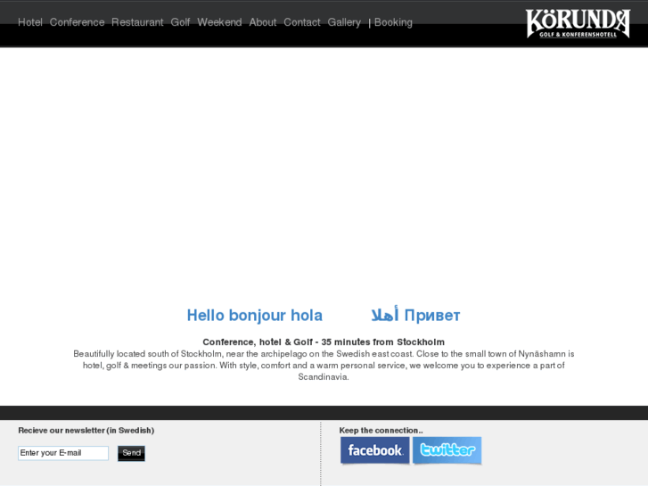 www.korunda.com