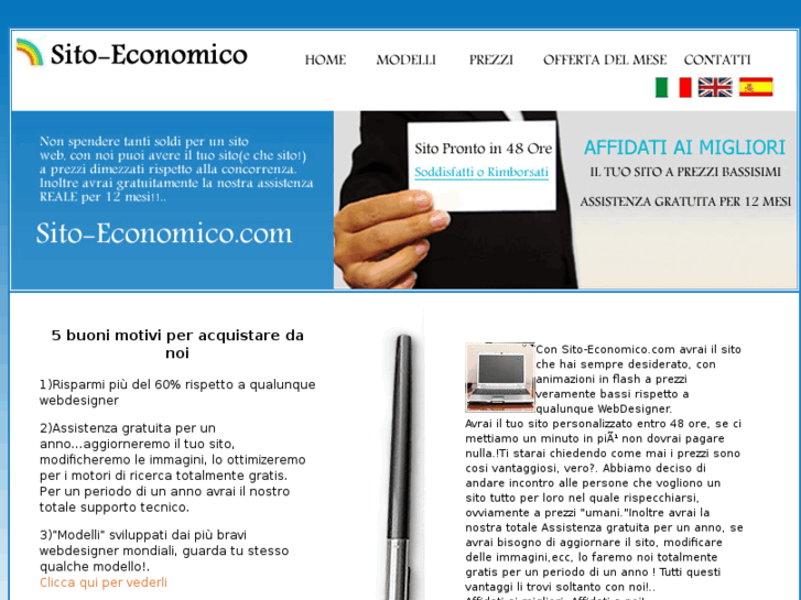 www.sito-economico.com