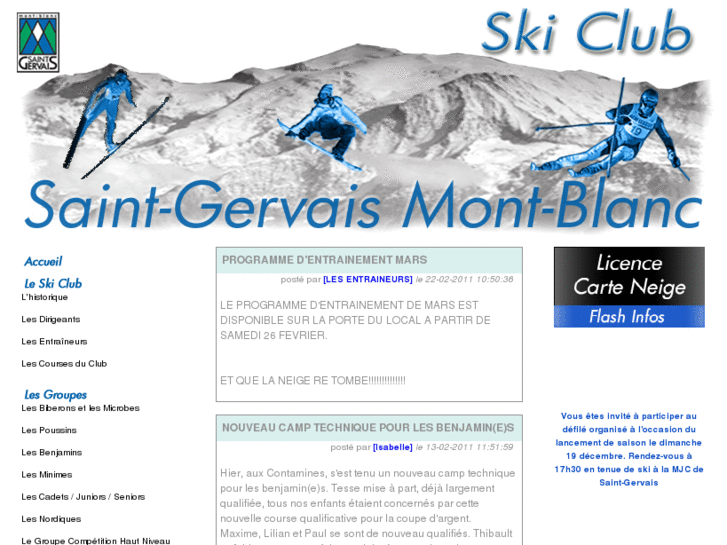 www.stgervais-skiclub.com