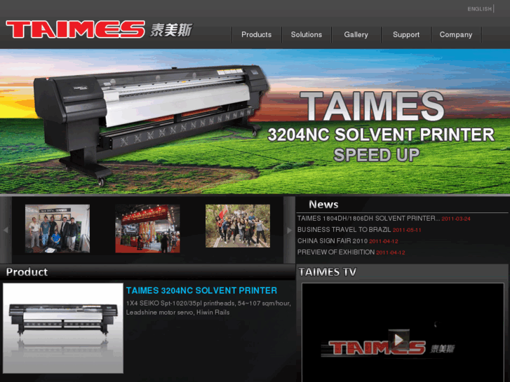 www.taimes.net