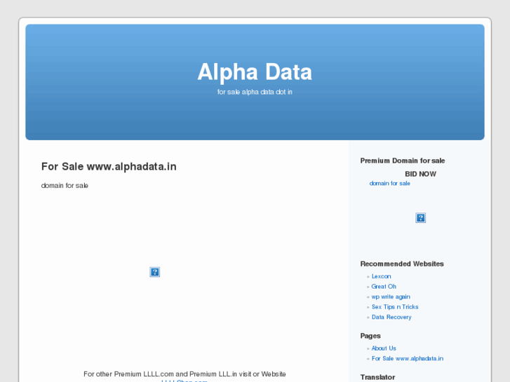 www.alphadata.in