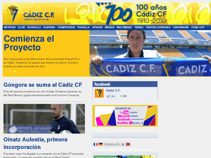 www.cadizcf.com