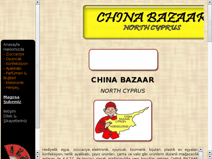 www.chinabazaarcyprus.com