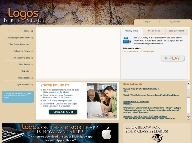 www.devlogos.com