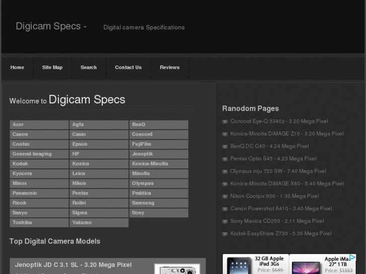 www.digitalcameraspecs.org