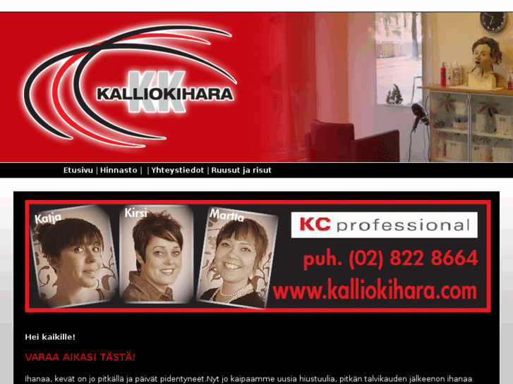 www.kalliokihara.com