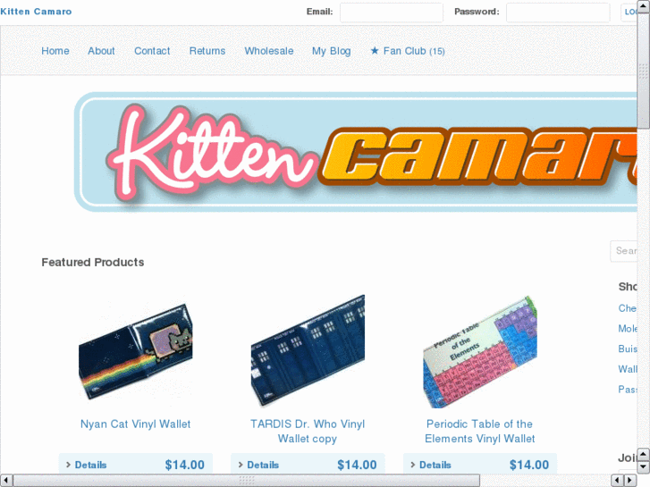 www.kittencamaro.com