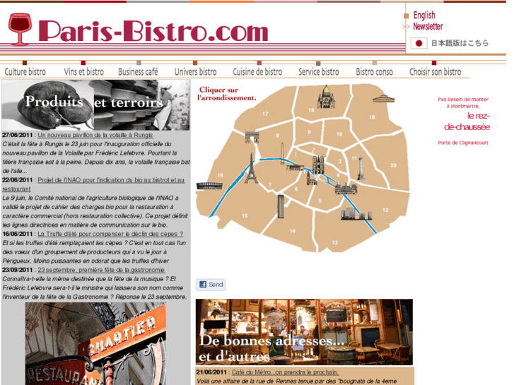 www.paris-bistro.com