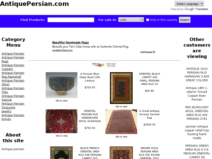 www.antiquepersian.com