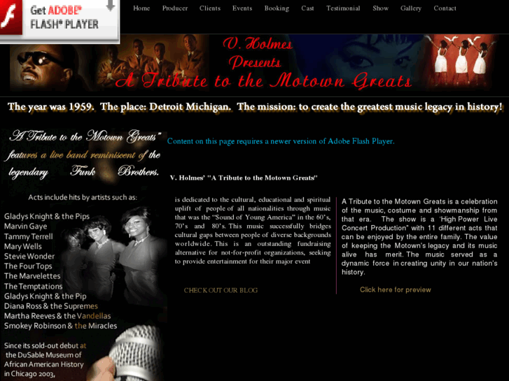 www.atributetothemotowngreats.com