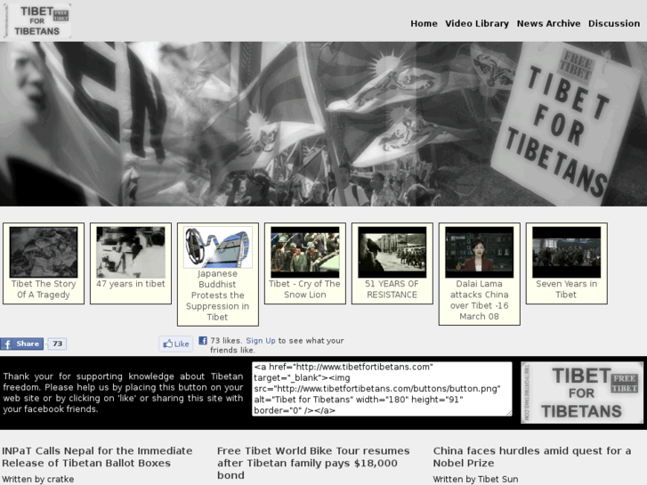 www.snowlioncry.com