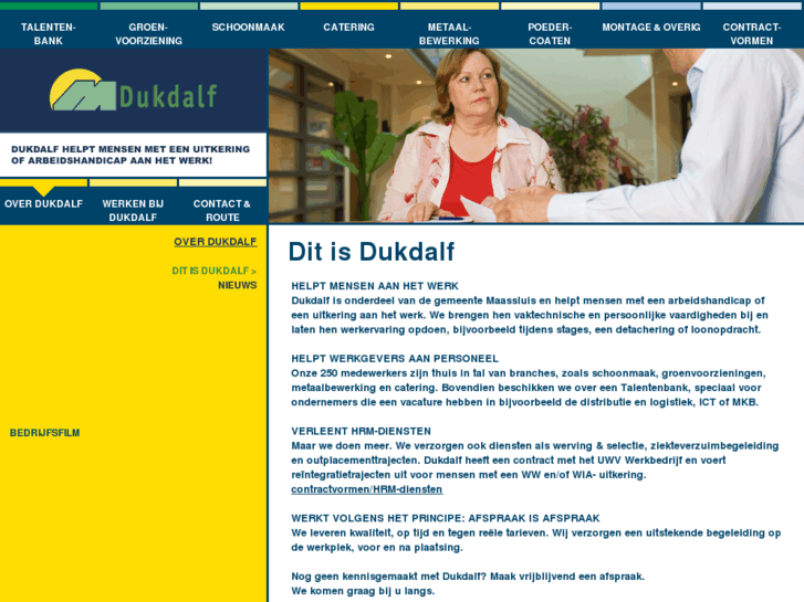 www.dukdalf.com