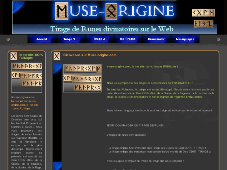 www.muse-origine.com