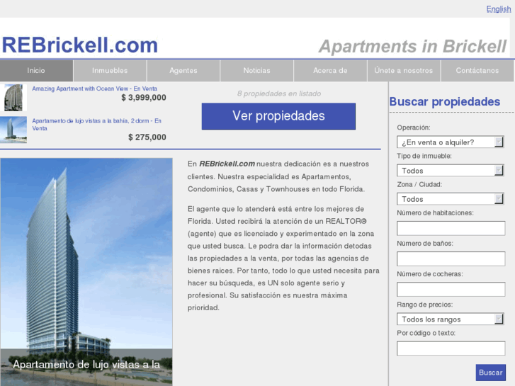 www.rebrickell.com