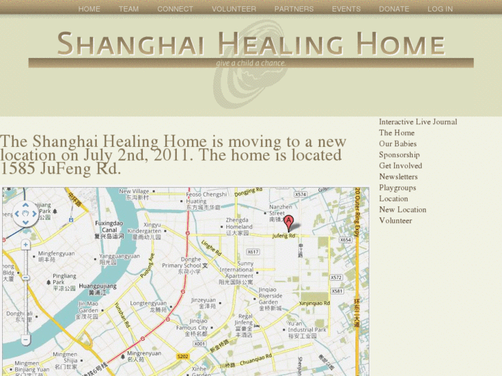 www.shanghaihealinghome.com