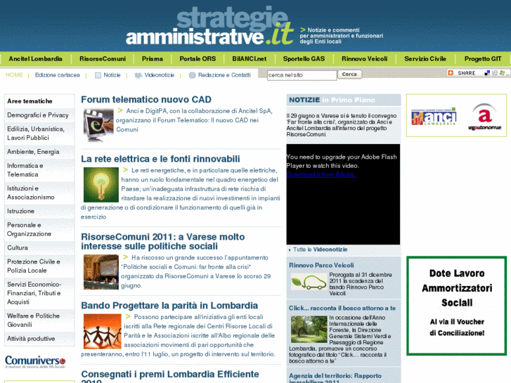 www.strategieamministrative.it