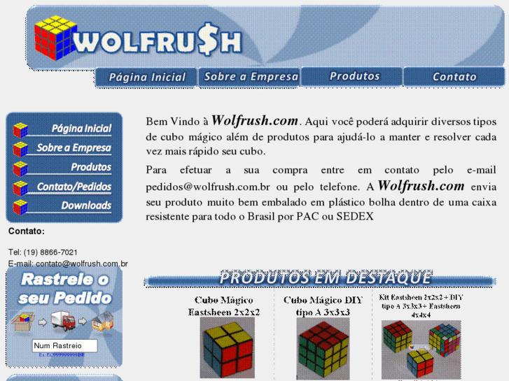 www.wolfrush.com