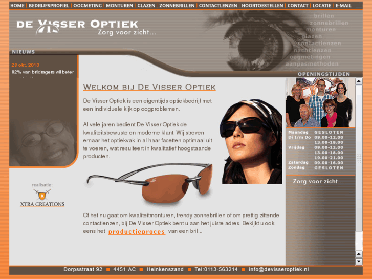 www.devisseroptiek.com