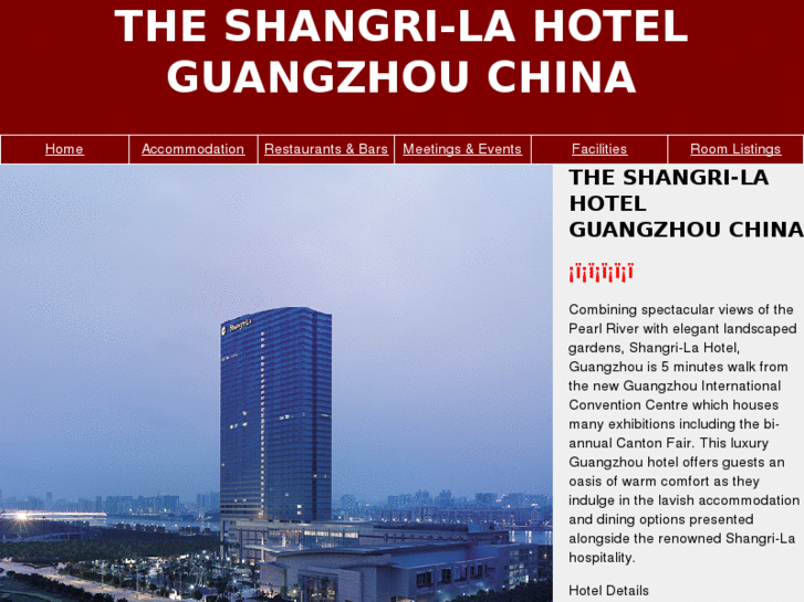 www.shangrila-guangzhou.com