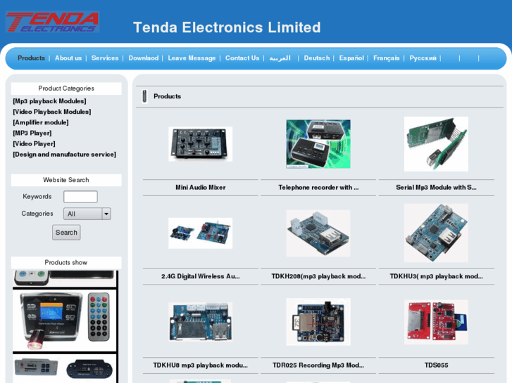 www.tendaelectronics.com