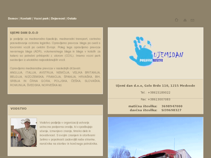 www.ujemidan.com