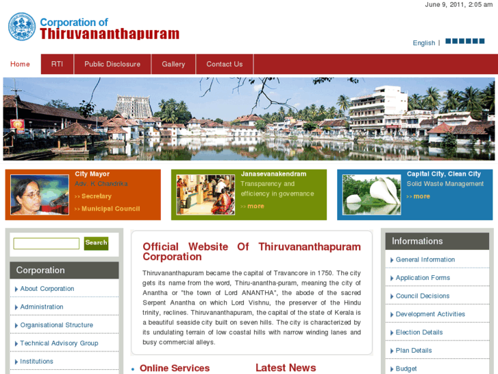 www.corporationoftrivandrum.org