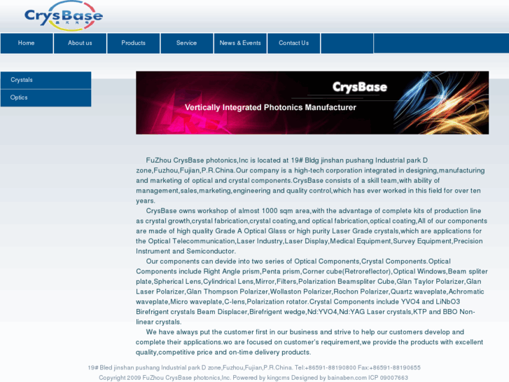 www.crysbase.com