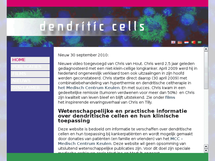 www.dendritic-cells.org