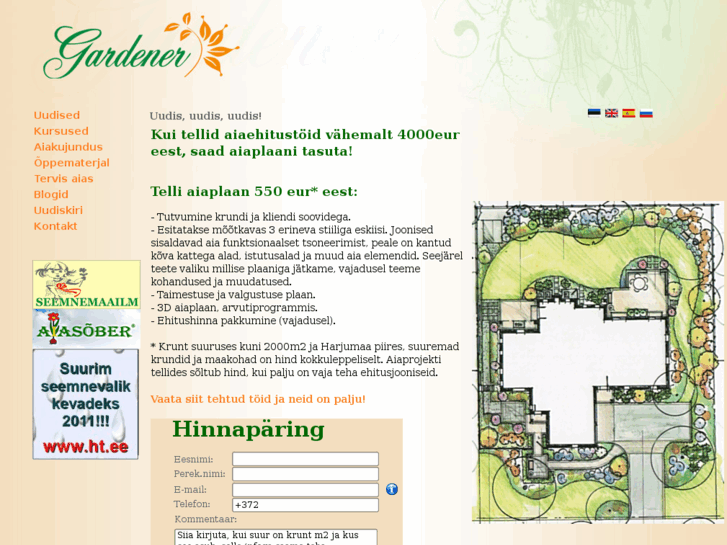 www.gardener.ee